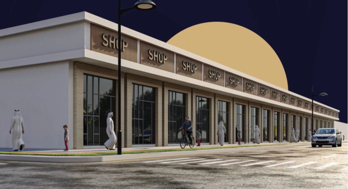 مبنى تجاري سكني