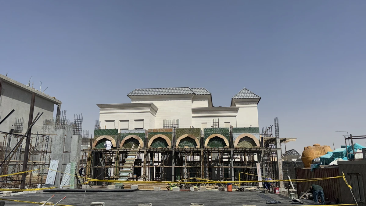 مشروع استراحة